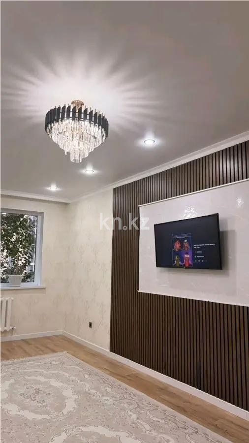 Продажа 2-комнатной квартиры, 63 м² в Алматы
