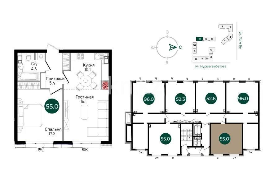 Продажа 2-комнатной квартиры, 55 м², ул. Нурмагамбетова, дом  71 в Алматы