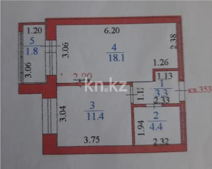 Продажа 1-комнатной квартиры, 39 м² в Астане - фото 5