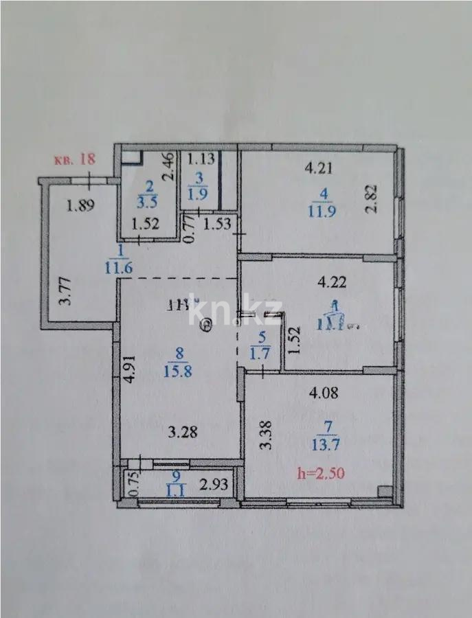 Продажа 3-комнатной квартиры, 75 м² в Астане - фото 5