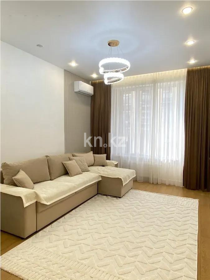 Продажа 3-комнатной квартиры, 68 м² в Алматы