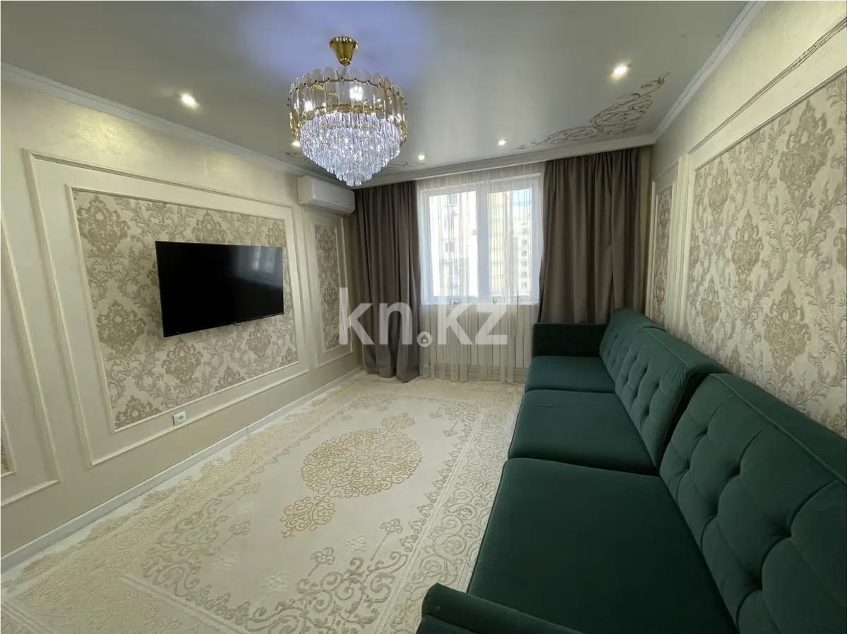 Продажа 2-комнатной квартиры, 59 м² в Алматы