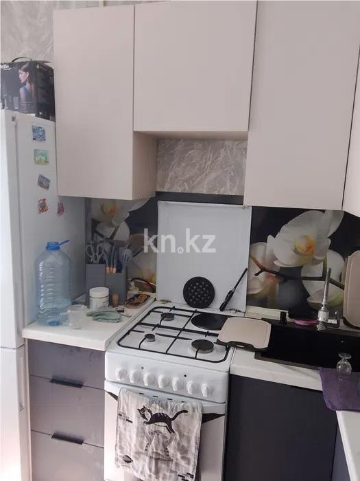 Продажа 2-комнатной квартиры, 48 м² в Сарани - фото 3