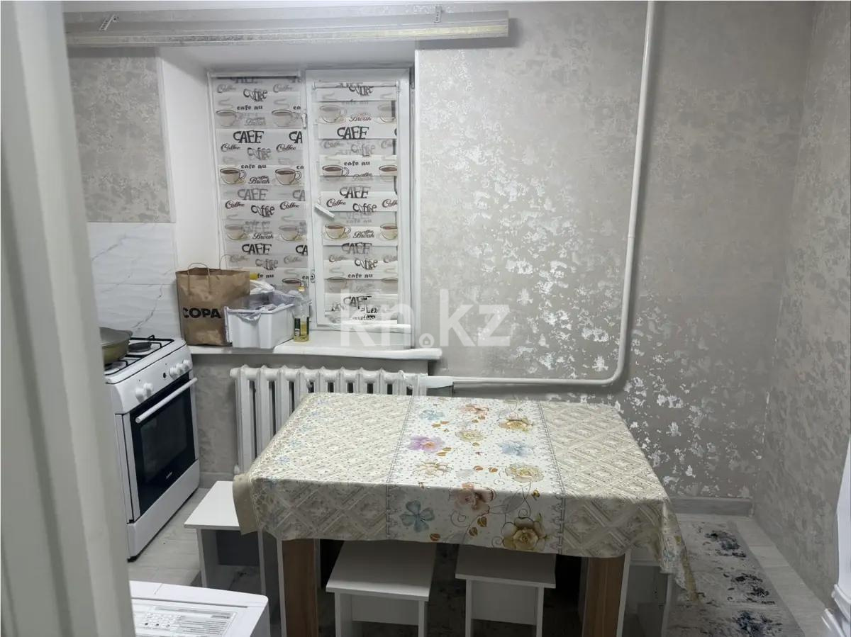 Продажа 2-комнатной квартиры, 40.3 м² в Алматы - фото 2