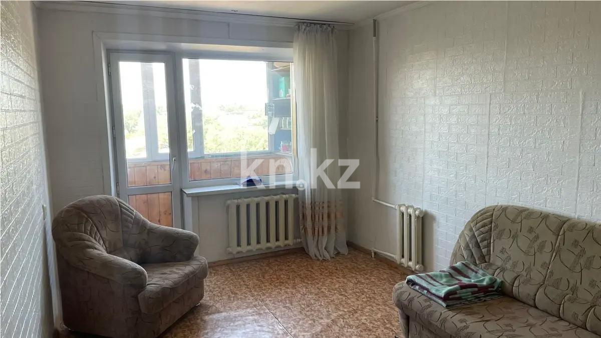 Продажа 2-комнатной квартиры, 48 м² в Темиртау