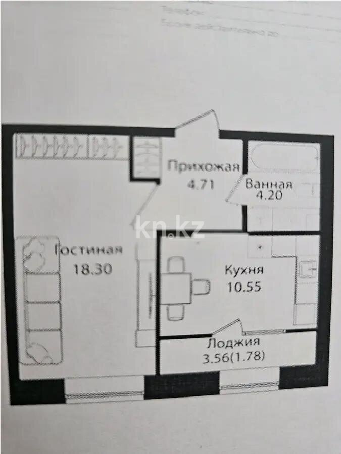 Продажа 1-комнатной квартиры, 40 м² в Астане