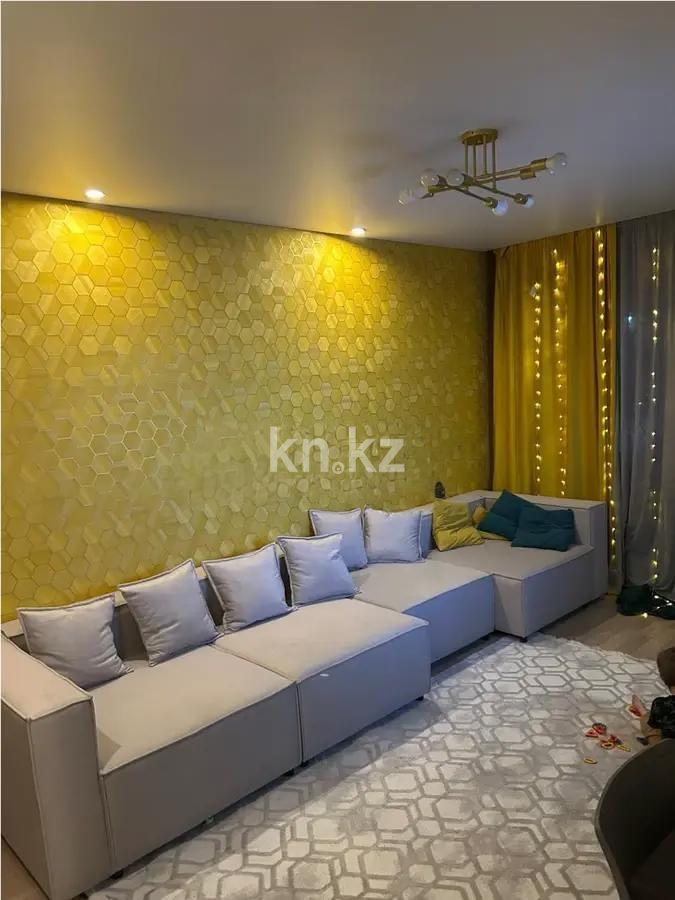 Продажа 4-комнатной квартиры, 66 м², ул. Толе би, дом  221 в Алматы