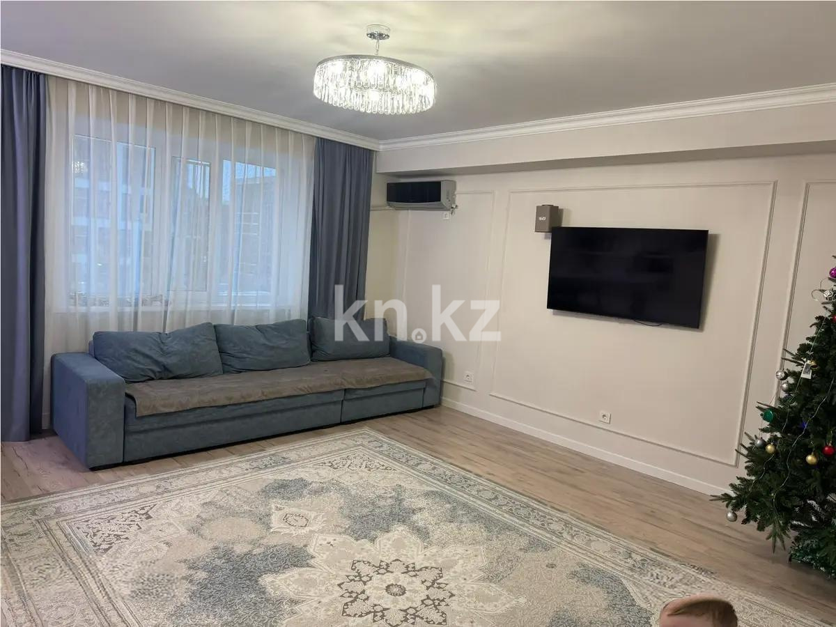Продажа 4-комнатной квартиры, 110 м² в Астане