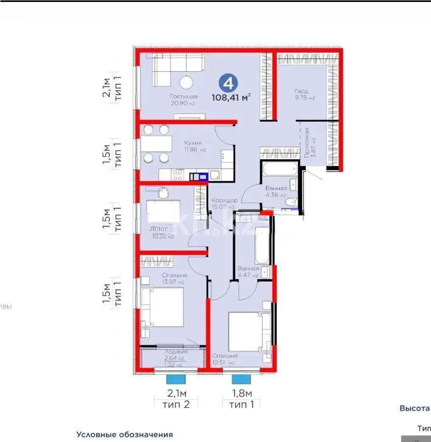 Продажа 4-комнатной квартиры, 108.41 м² в Алматы