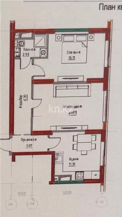 Продажа 2-комнатной квартиры, 56 м² в Алматы