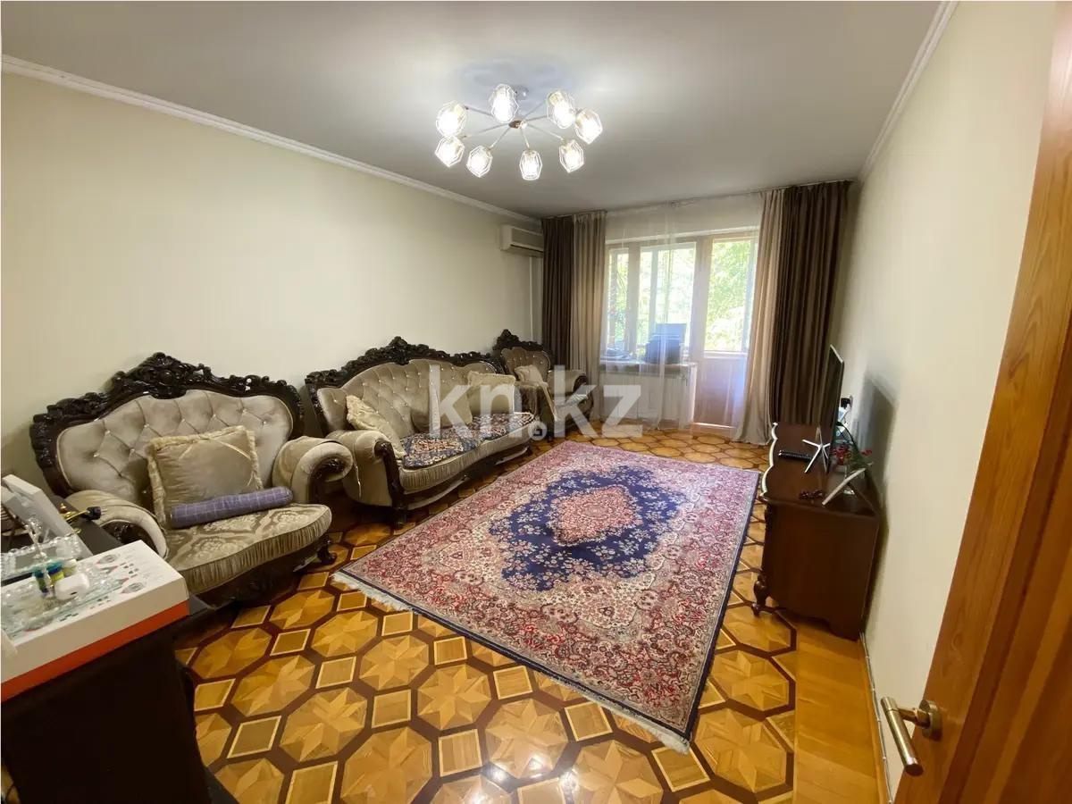 Продажа 2-комнатной квартиры, 63.9 м², ул. Спартака, дом  7 в Алматы