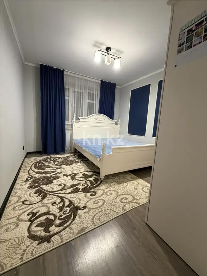 Продажа 2-комнатной квартиры, 55 м² в Астане - фото 2