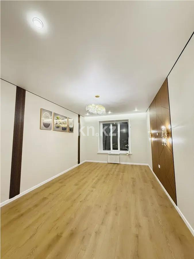 Продажа 2-комнатной квартиры, 73 м² в Караганде