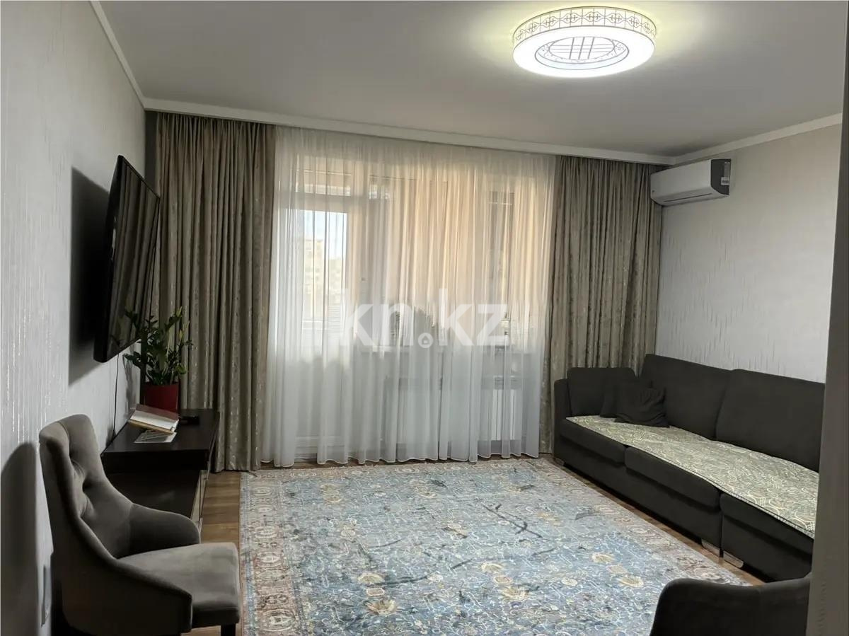 Продажа 3-комнатной квартиры, 87 м² в Астане