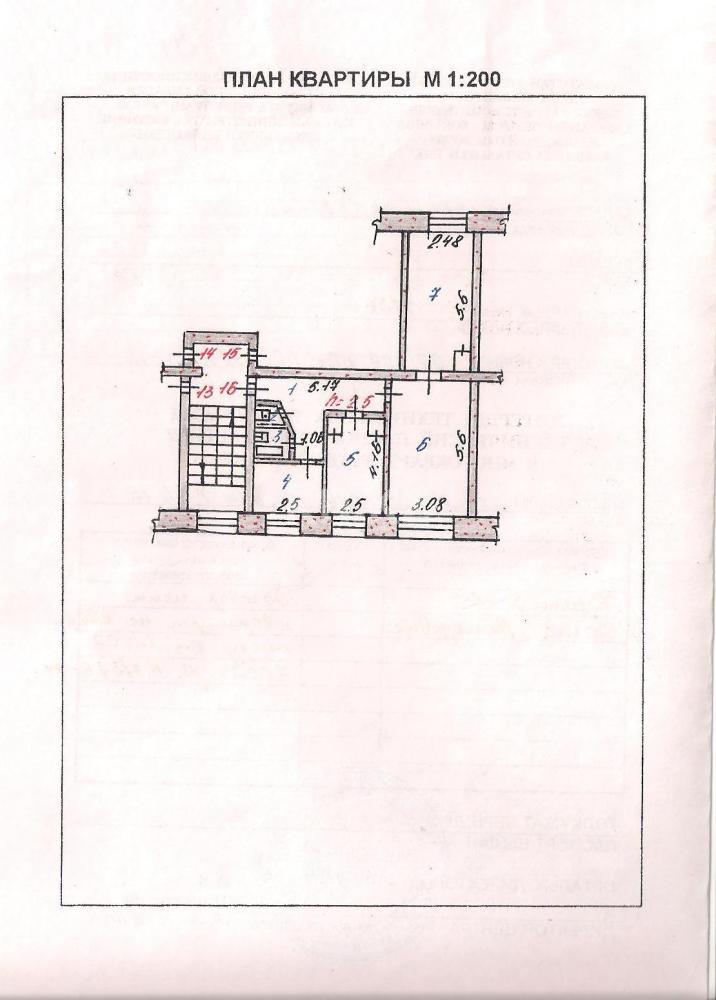 Продажа 3-комнатной квартиры, 59 м², Джалиля, дом  7 в Жезказгане