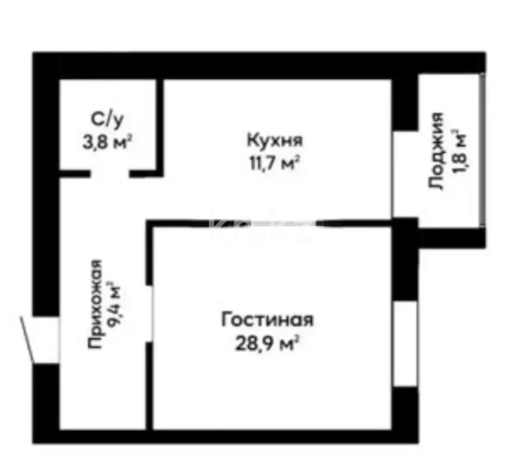 Продажа 1-комнатной квартиры, 50 м² в Караганде