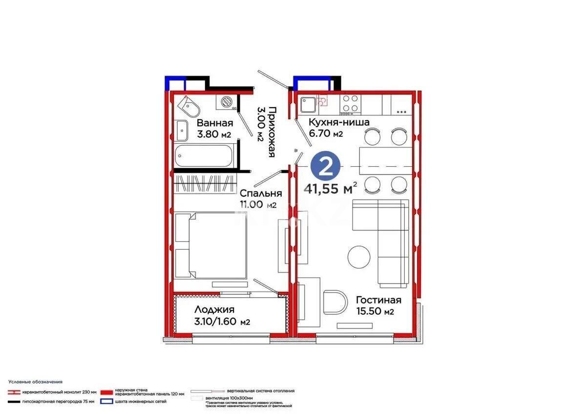 Продажа 2-комнатной квартиры, 41.55 м² в Астане - фото 8