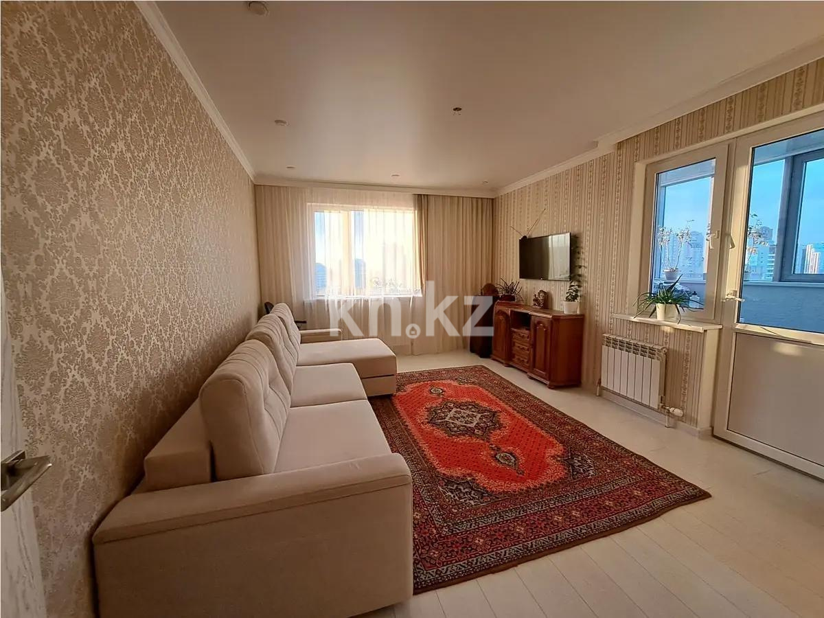 Продажа 2-комнатной квартиры, 60 м², ул. Бараева, дом  18/1 в Астане