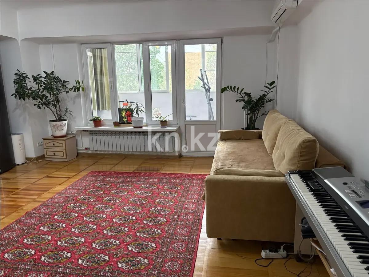 Продажа 2-комнатной квартиры, 56 м² в Алматы