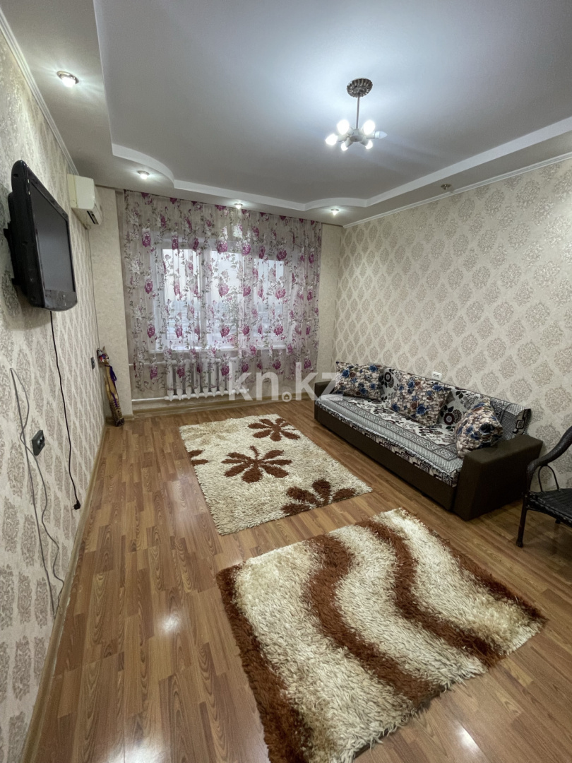 Аренда 2-комнатной квартиры, 66 м², Ислама Каримова, дом  52 - ул. Толе би в Алматы