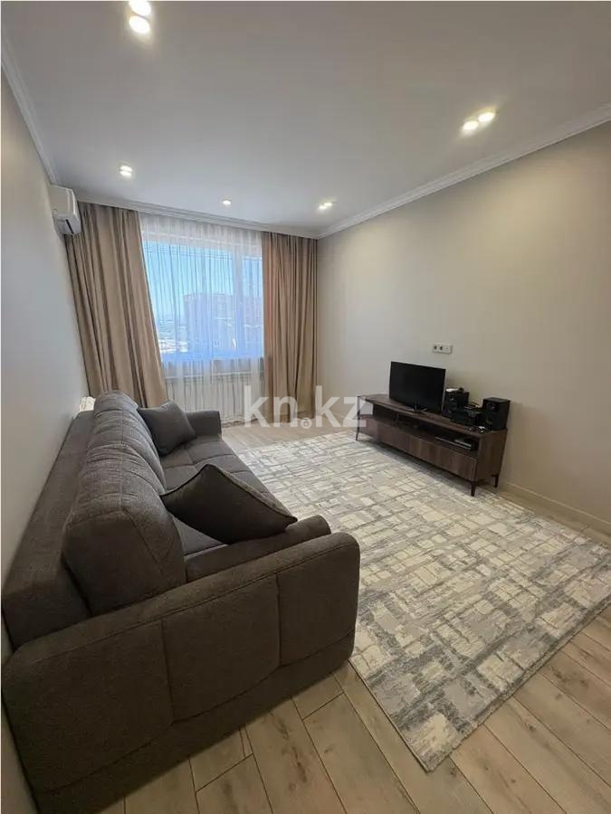 Продажа 1-комнатной квартиры, 50 м², ул. Халиуллина, дом  140/9 в Алматы