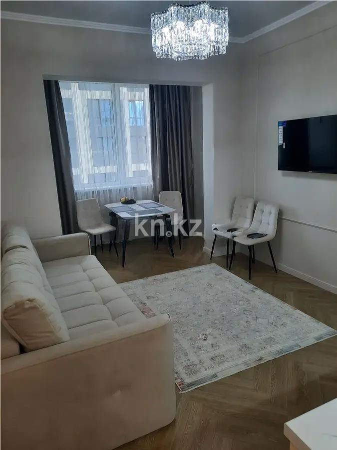 Продажа 2-комнатной квартиры, 48 м², пр. Серкебаева, дом  146 в Алматы - фото 2