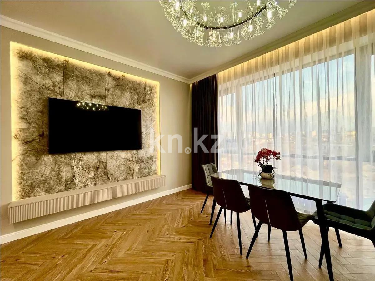 Продажа 2-комнатной квартиры, 50.1 м² в Алматы
