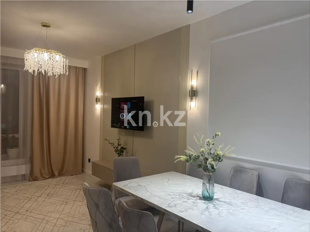 Продажа 2-комнатной квартиры, 43 м² в Астане - фото 2