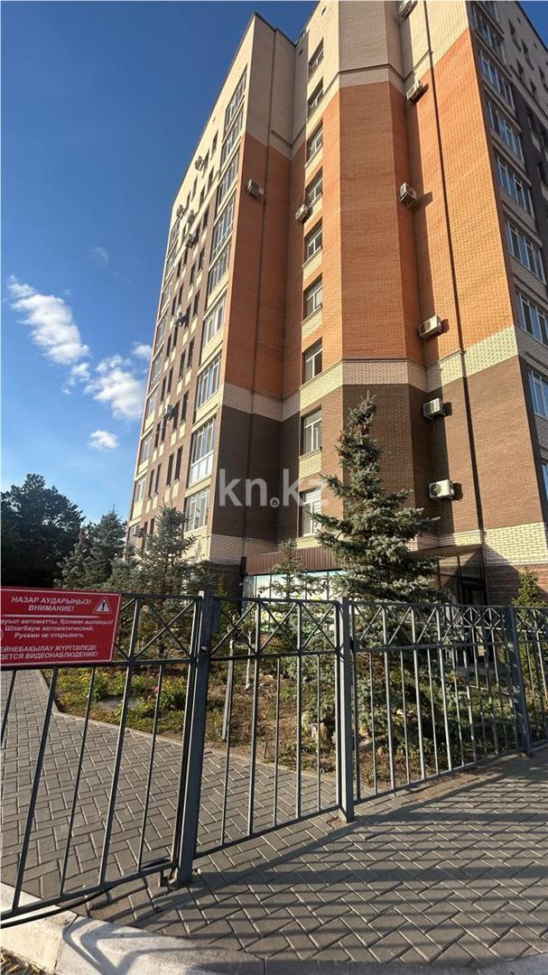 Продажа 2-комнатной квартиры, 65 м² в Караганде - фото 9