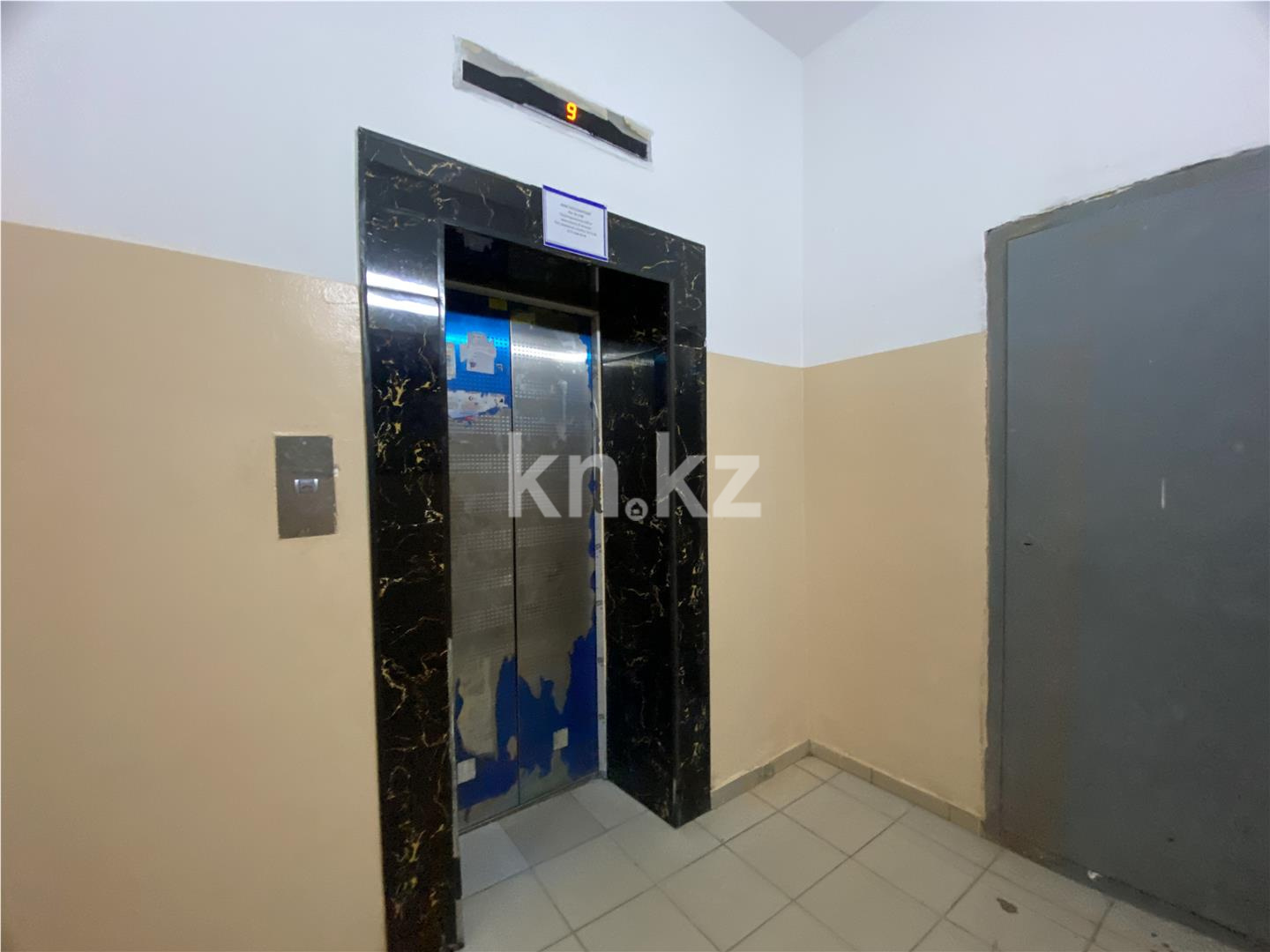 Продажа 2-комнатной квартиры, 54 м² в Астане - фото 10