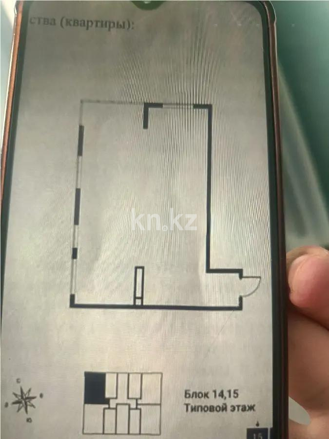 Продажа 3-комнатной квартиры, 78.8 м², ул. Сыбызгы, дом  100 стр в Алматы