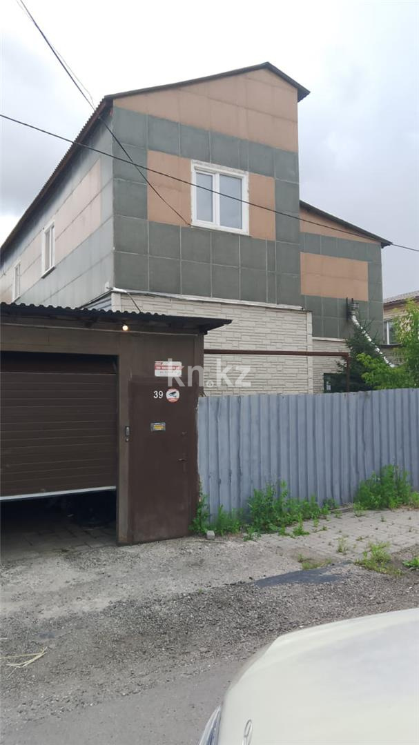 Продажа 7-комнатного дома, 215 м², ул. Сергея Лазо в Темиртау - фото 2