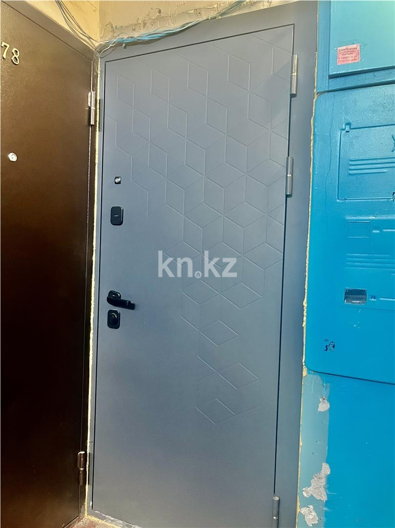 Продажа 1-комнатной квартиры, 30 м² в Темиртау - фото 8