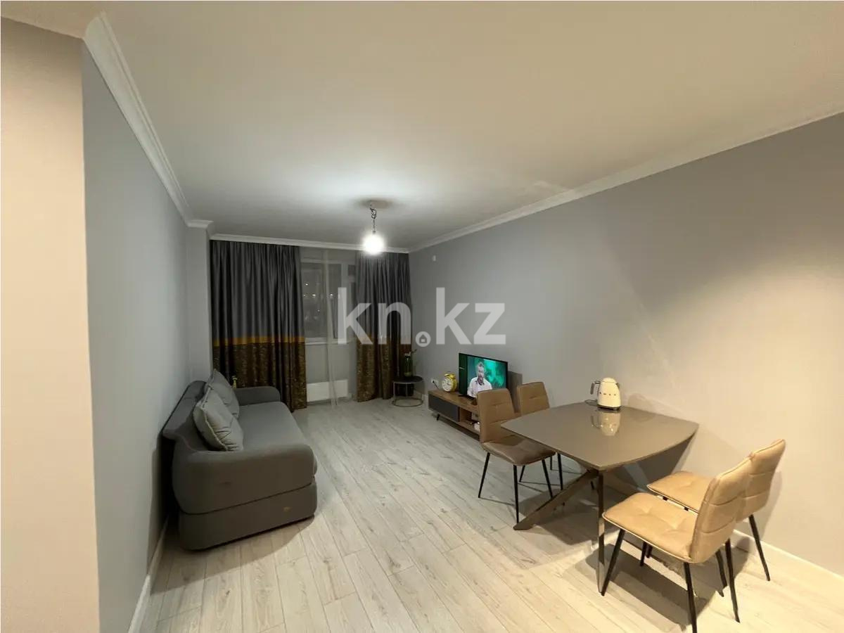 Продажа 3-комнатной квартиры, 64 м² в Астане