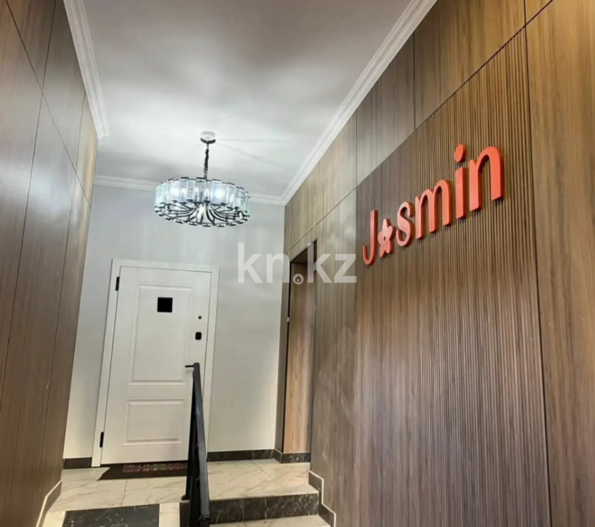 Продажа 1-комнатной квартиры, 43 м² в Караганде - фото 2