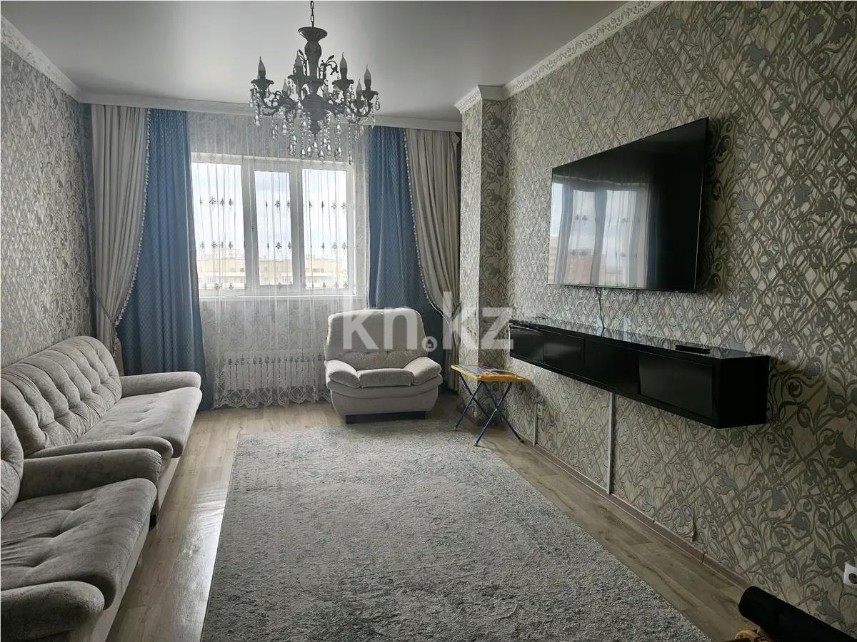 Продажа 3-комнатной квартиры, 90.5 м², ул. Бейсекбаева, дом  2 в Астане