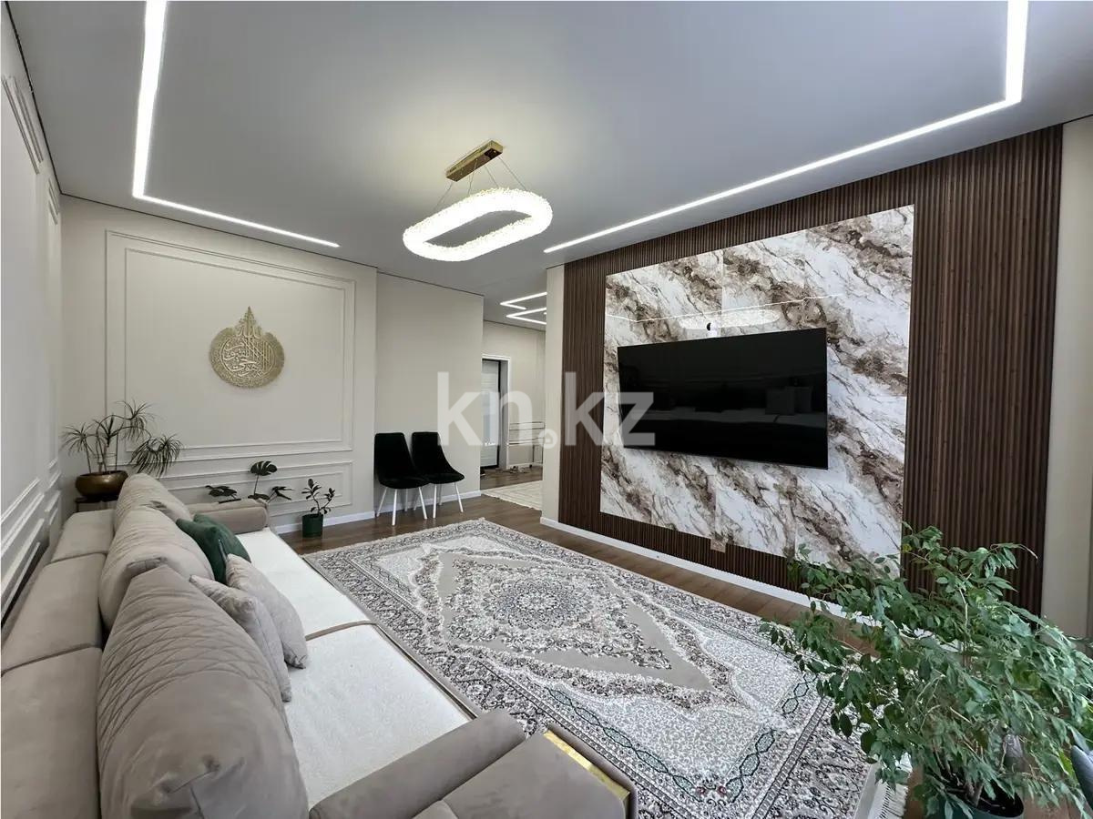 Продажа 4-комнатной квартиры, 128.1 м², пр. Абая, дом  165 в Алматы