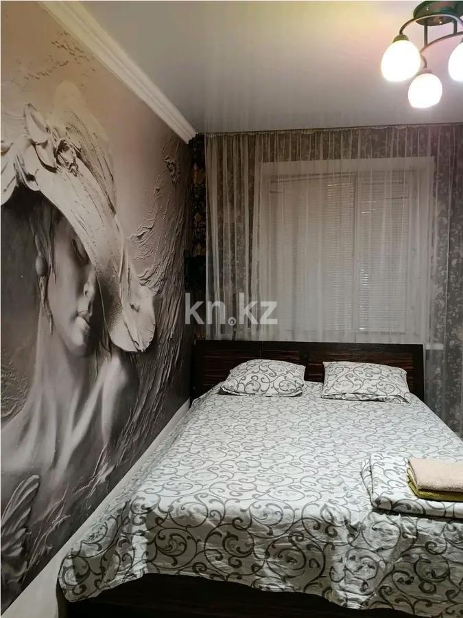 Продажа 2-комнатной квартиры, 53 м² в Караганде - фото 3