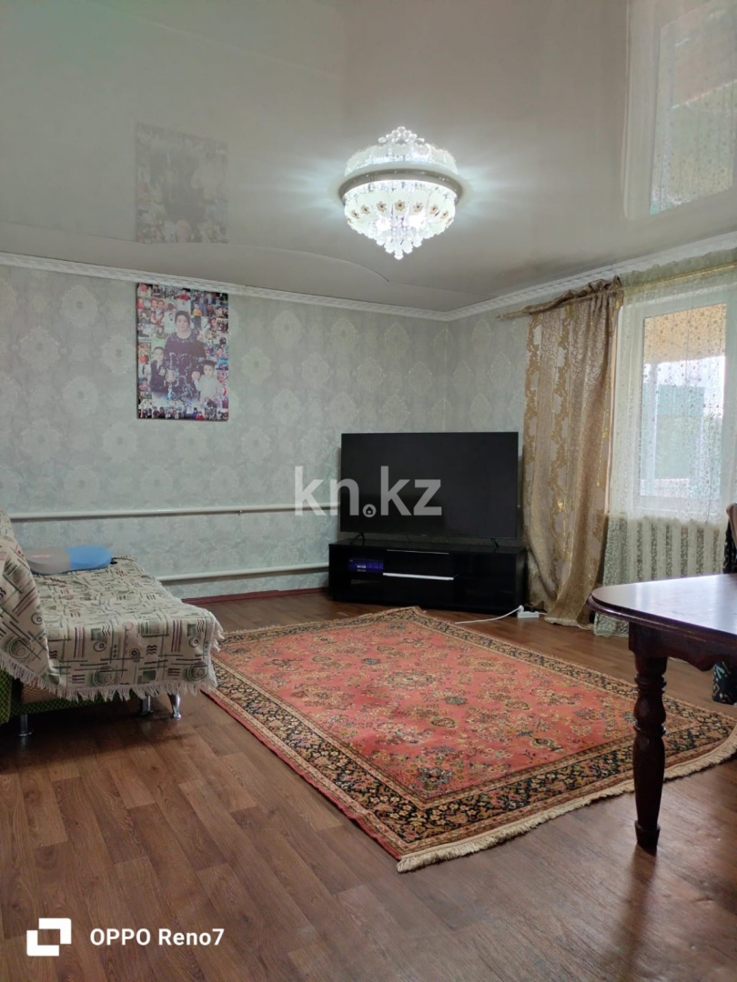 Продажа 7-комнатного дома, 154.5 м² в Таразе - фото 7