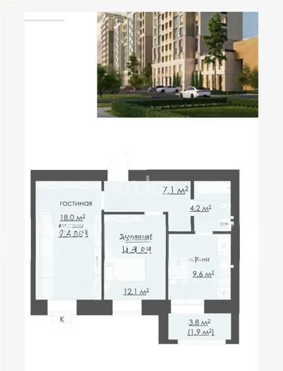 Продажа 2-комнатной квартиры, 55 м², 067 учетный квартал, дом  участок 502 в Караганде