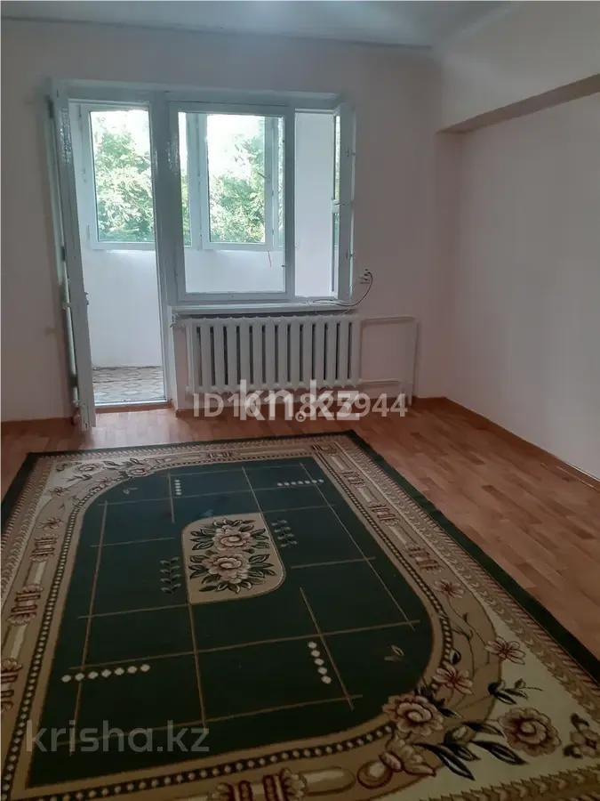 Продажа 1-комнатной квартиры, 32 м² в Алматы