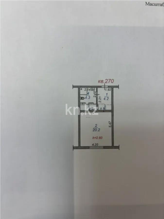 Продажа 1-комнатной квартиры, 32.5 м² в Алматы - фото 5