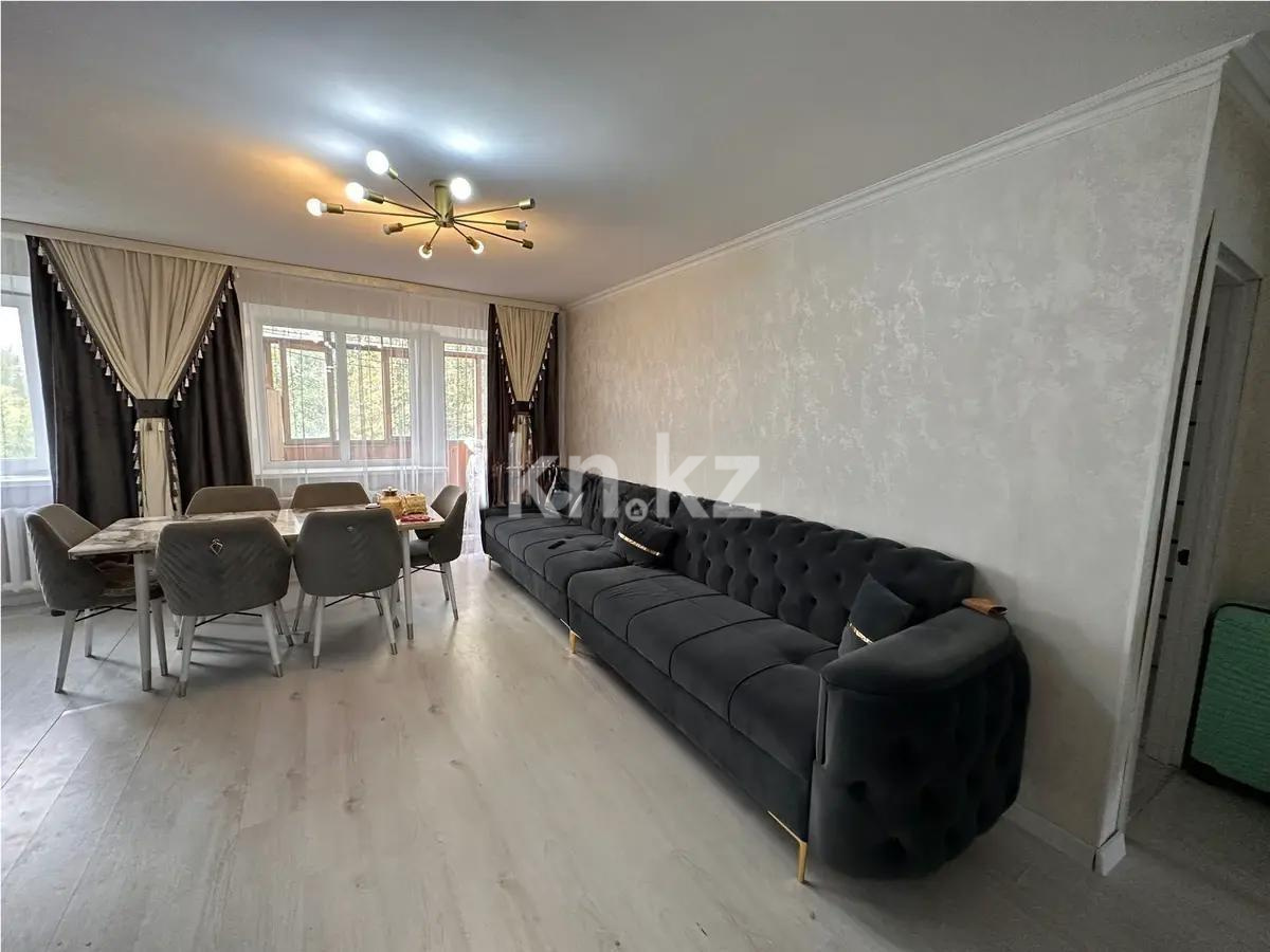 Продажа 3-комнатной квартиры, 57 м² в Астане