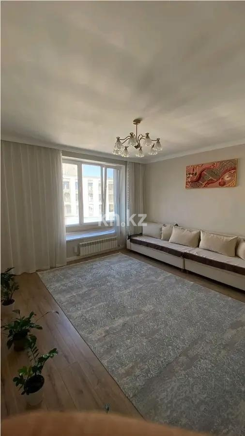 Продажа 3-комнатной квартиры, 92.3 м² в Астане