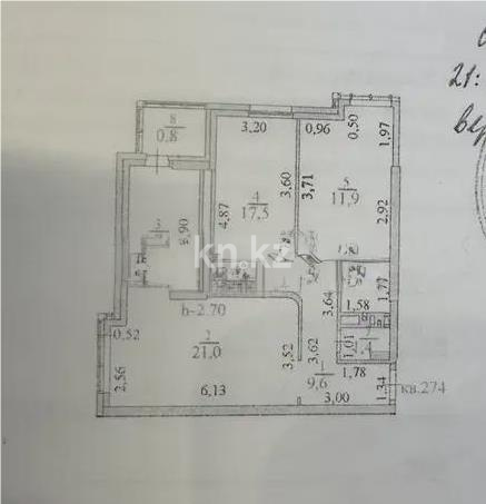 Продажа 3-комнатной квартиры, 73.6 м² в Астане - фото 5