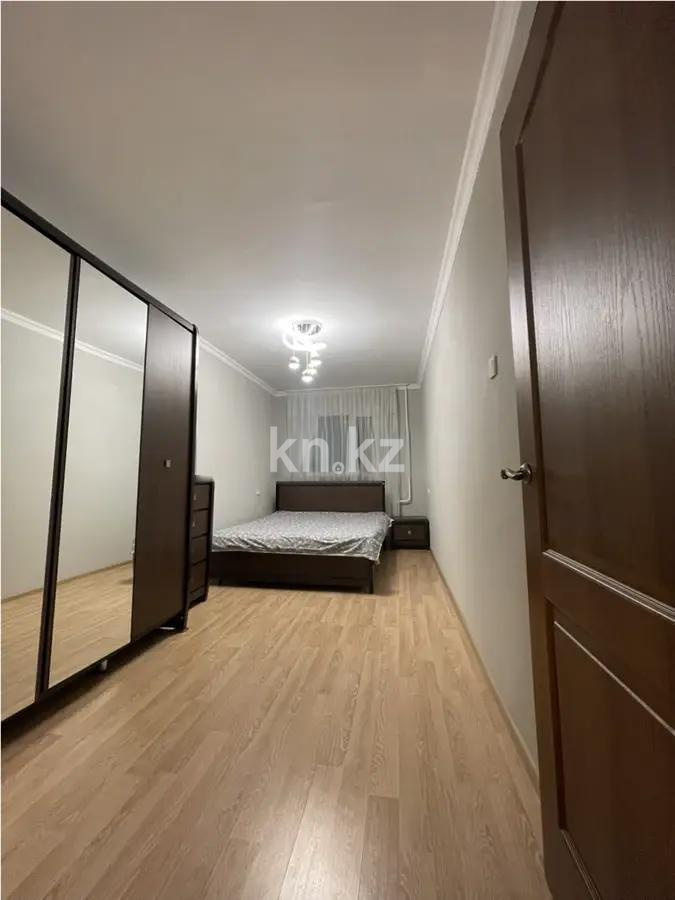 Продажа 2-комнатной квартиры, 44.3 м² в Алматы - фото 2