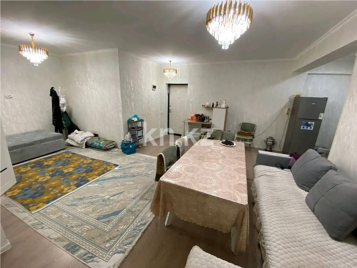 Продажа 2-комнатной квартиры, 63 м², ул. Жунисова, дом  10/7 в Алматы