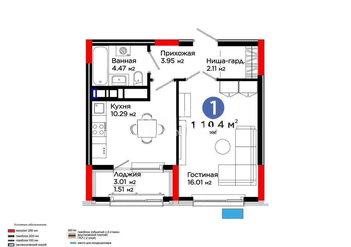Продажа 1-комнатной квартиры, 39 м², ул. Е-321, дом  6 в Астане