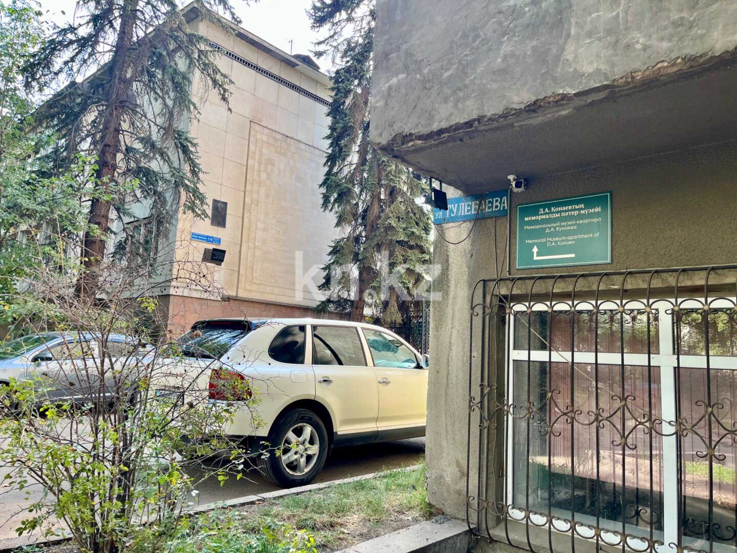 Продажа 3-комнатной квартиры, 72 м² в Алматы - фото 39