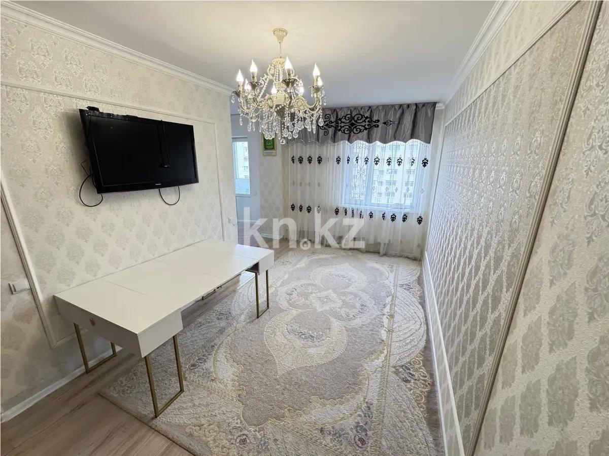 Продажа 3-комнатной квартиры, 62 м² в Астане